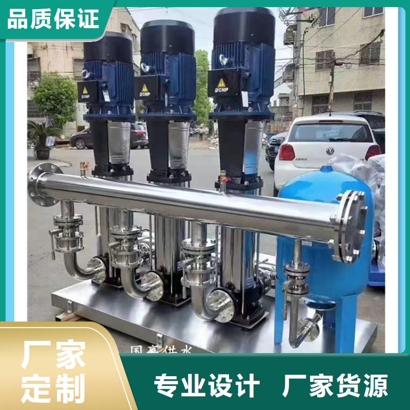 供水设备不锈钢消防水箱价格低