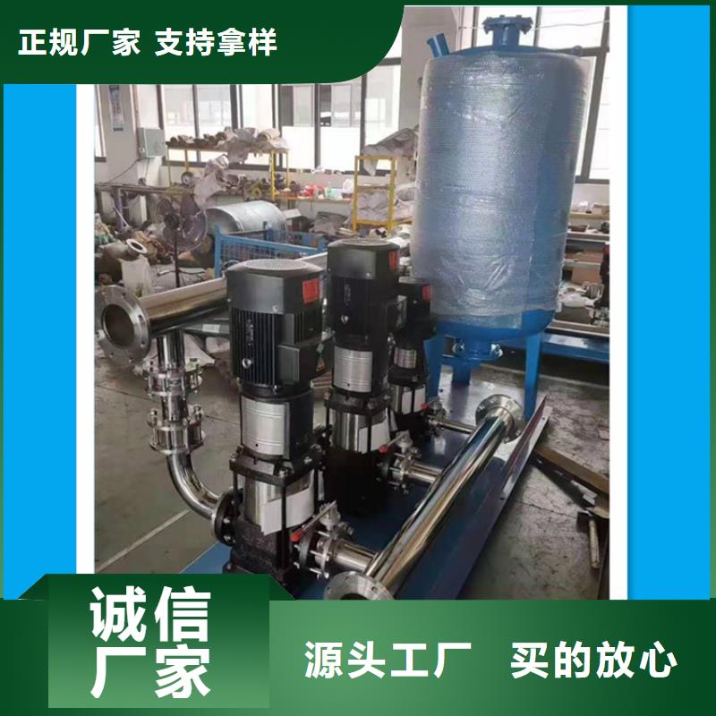  供水设备实拍品质保障