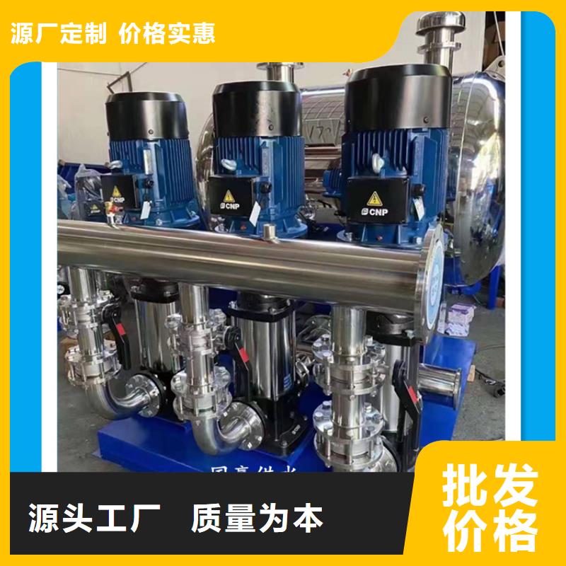 供水设备圆柱形冷水箱严格把控每一处细节