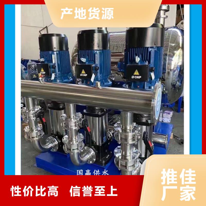供水设备 不锈钢保温水箱实体厂家