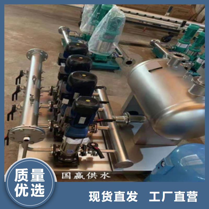 供水设备,304不锈钢水箱自有厂家