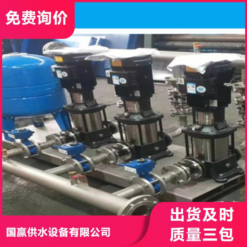 【供水设备】不锈钢消防水箱主推产品