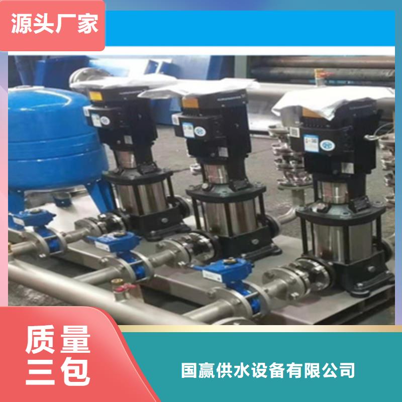供水设备不锈钢保温水箱现货充足量大优惠