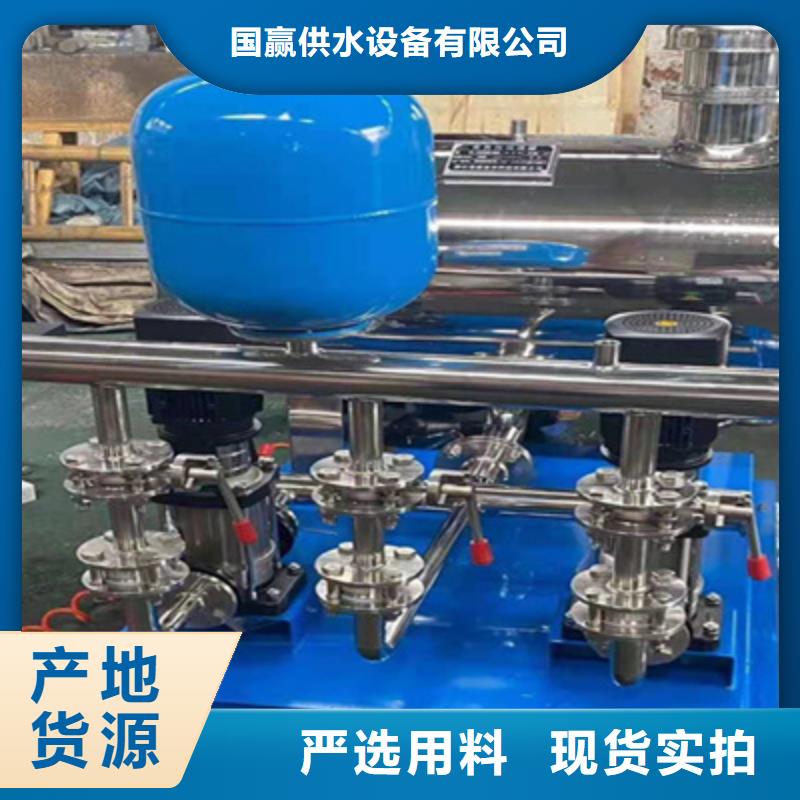 供水设备不锈钢消防水箱源头厂家供应