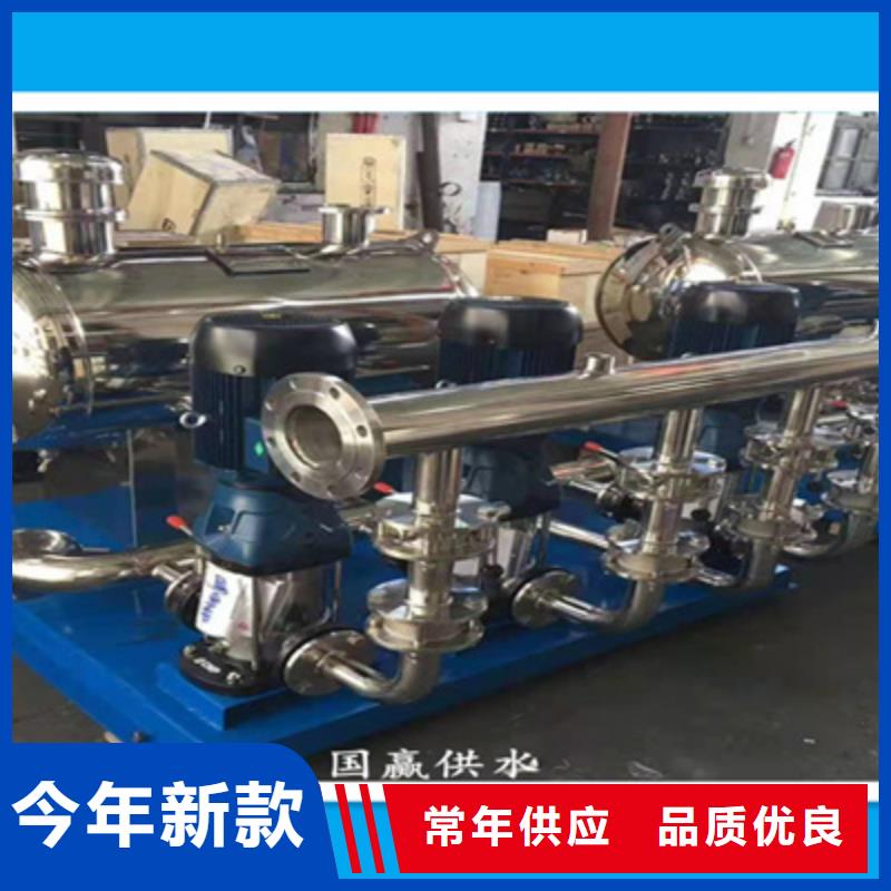 供水设备圆柱形冷水箱厂家直销省心省钱