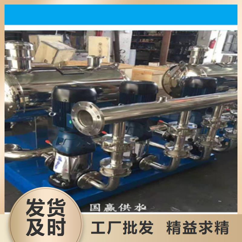 供水设备,蓄水组合储水箱免费询价