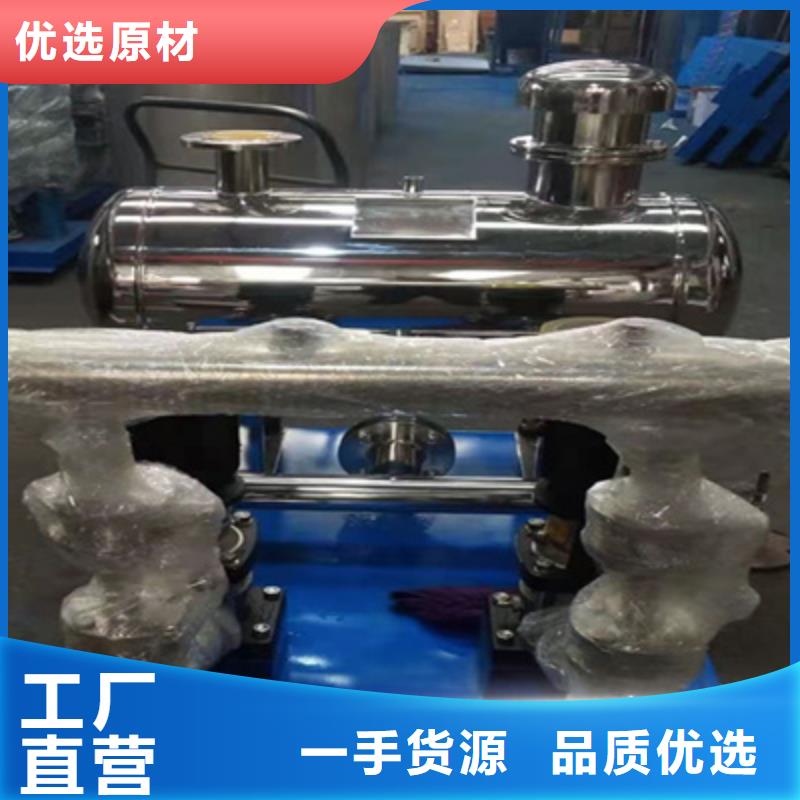 【供水设备】不锈钢消防水箱主推产品