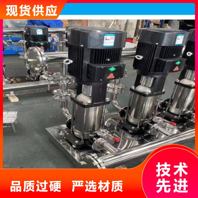  供水设备用心做产品