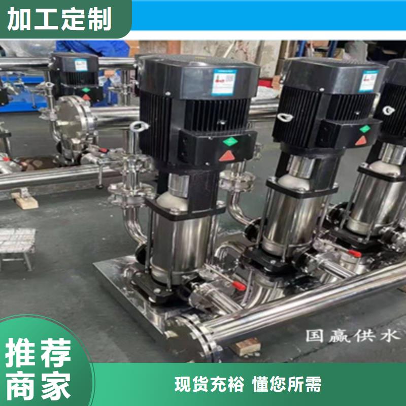 供水设备无负压供水设备质量不佳尽管来找我