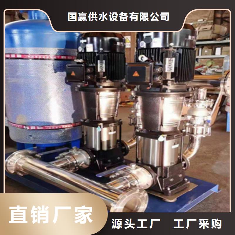 供水设备不锈钢消防水箱实拍品质保障