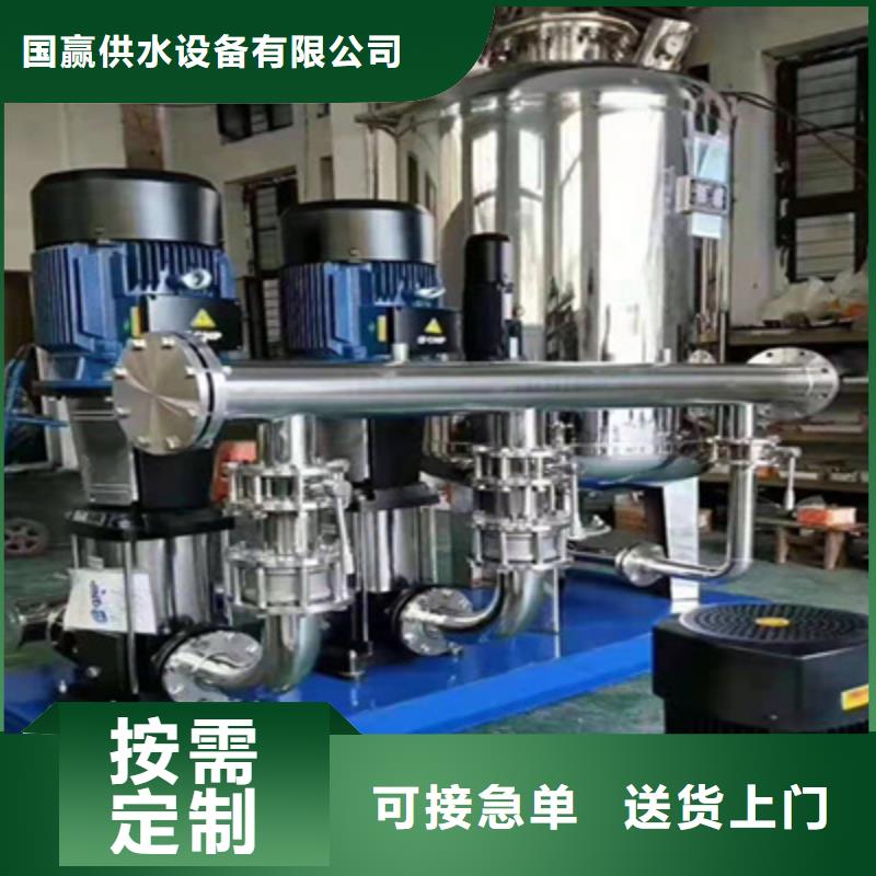供水设备_蓄水组合储水箱厂家现货批发