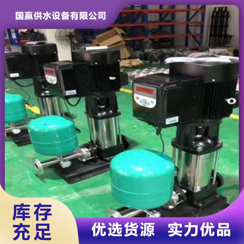 【供水设备】保温水箱专业厂家