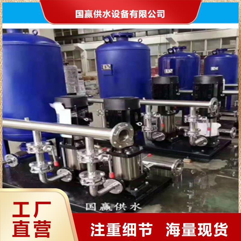 供水设备方形不锈钢水箱质优价廉