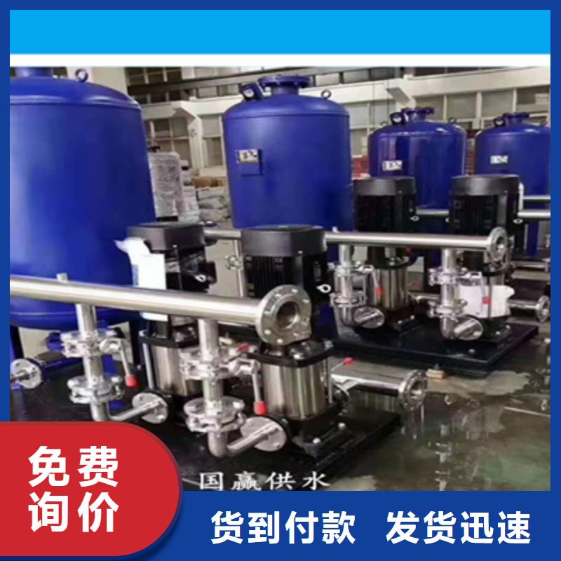 供水设备 不锈钢保温水箱实体厂家