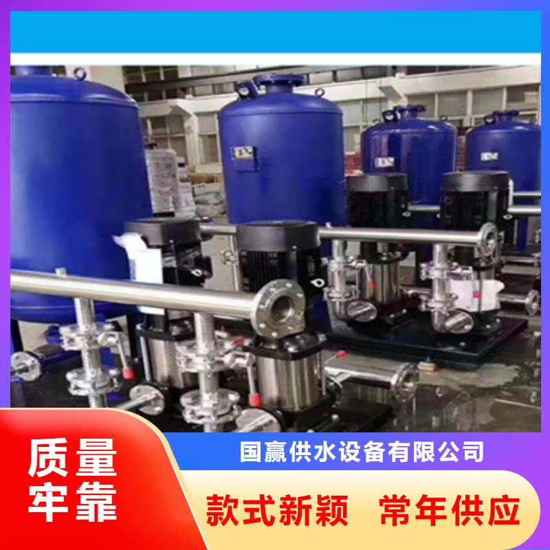 供水设备不锈钢软化水箱细节严格凸显品质