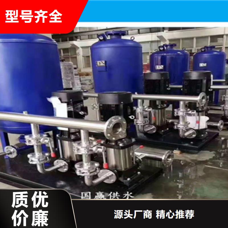 供水设备 圆柱形冷水箱好产品好服务