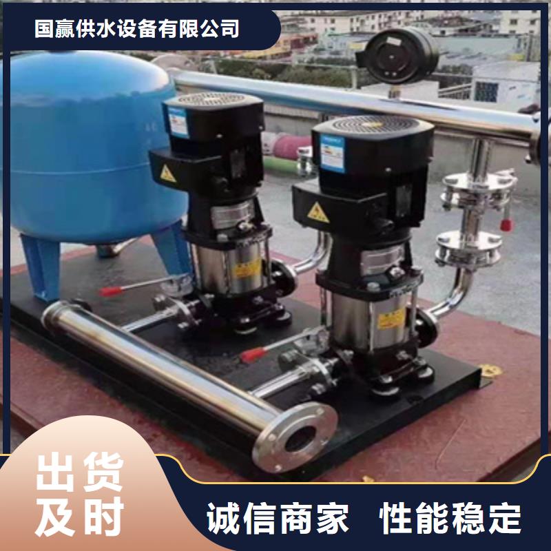 供水设备_不锈钢保温水箱匠心工艺
