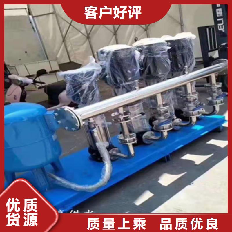 供水设备,生活消防水箱出货快