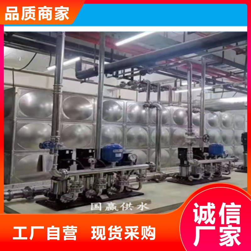 供水设备保温水箱随心所欲定制