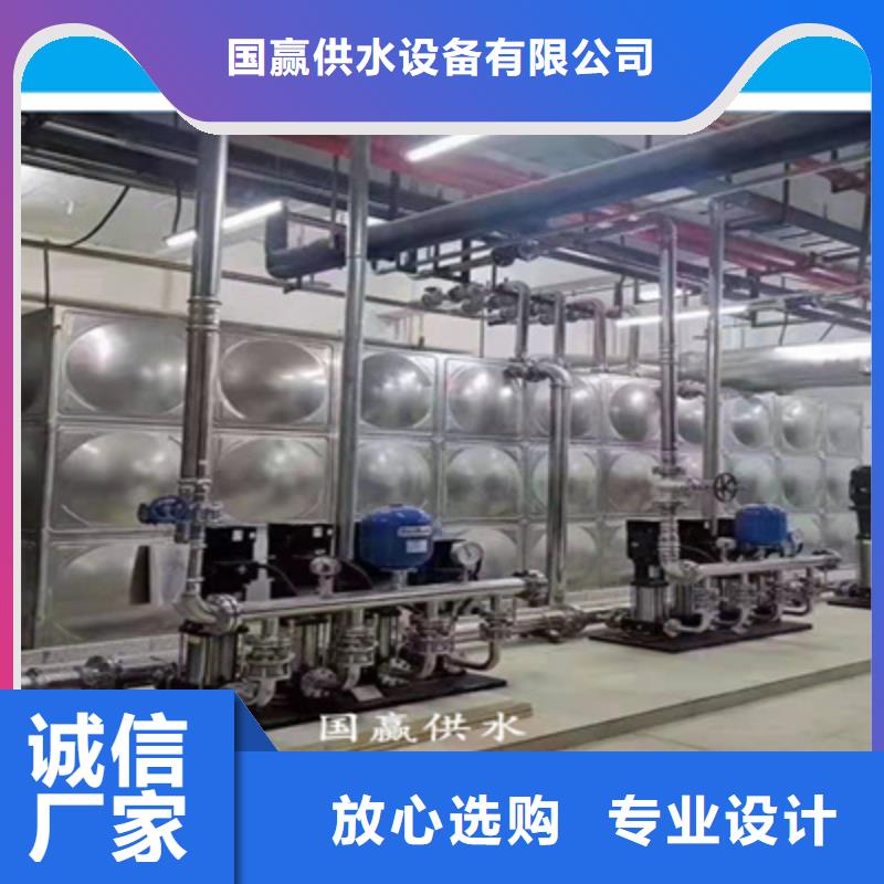 供水设备不锈钢消防水箱低价货源