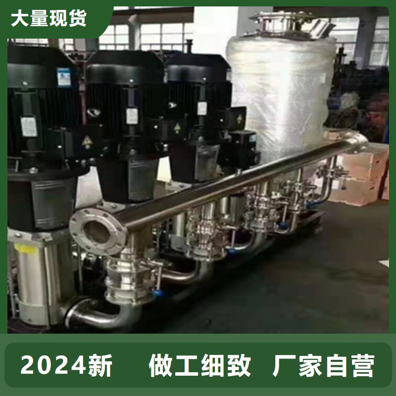 供水设备,不锈钢水箱懂您所需
