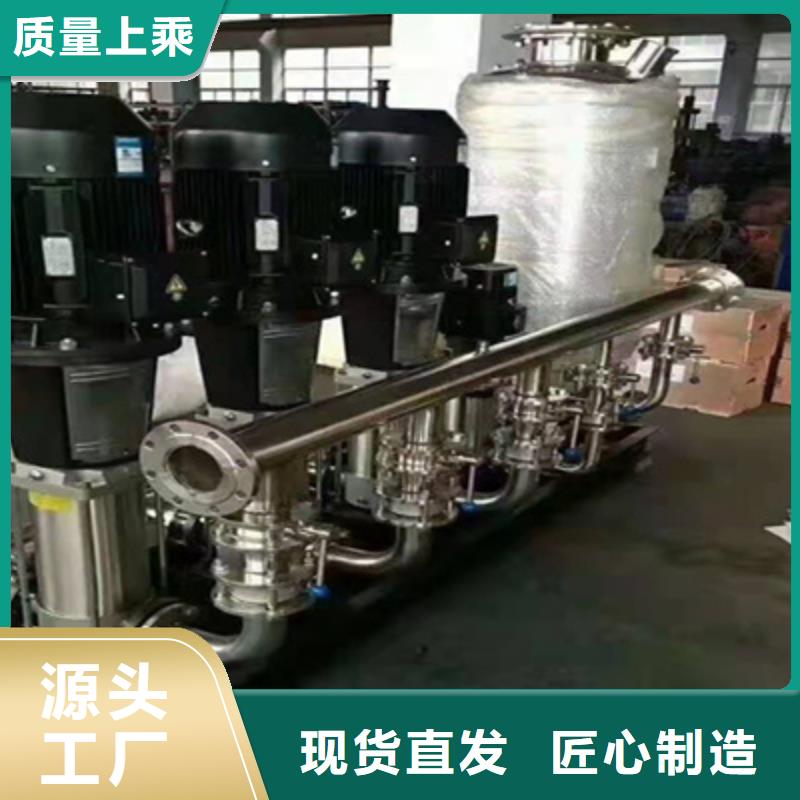 【供水设备】保温水箱专业厂家