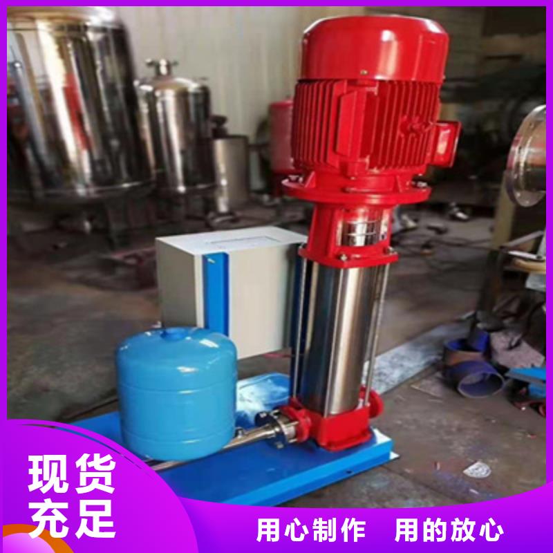 供水设备_【不锈钢保温水箱】以质量求生存