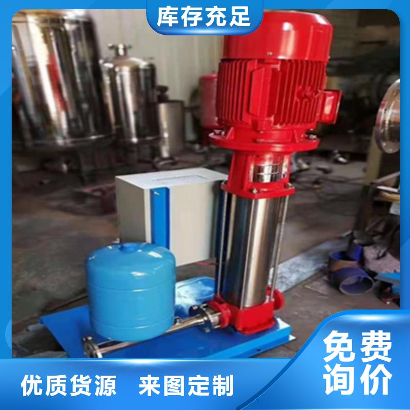 供水设备圆柱形冷水箱免费回电