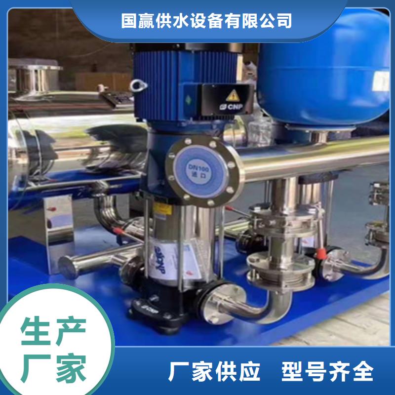  供水设备现货充足