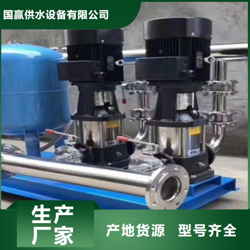 供水设备保温水箱厂家现货供应