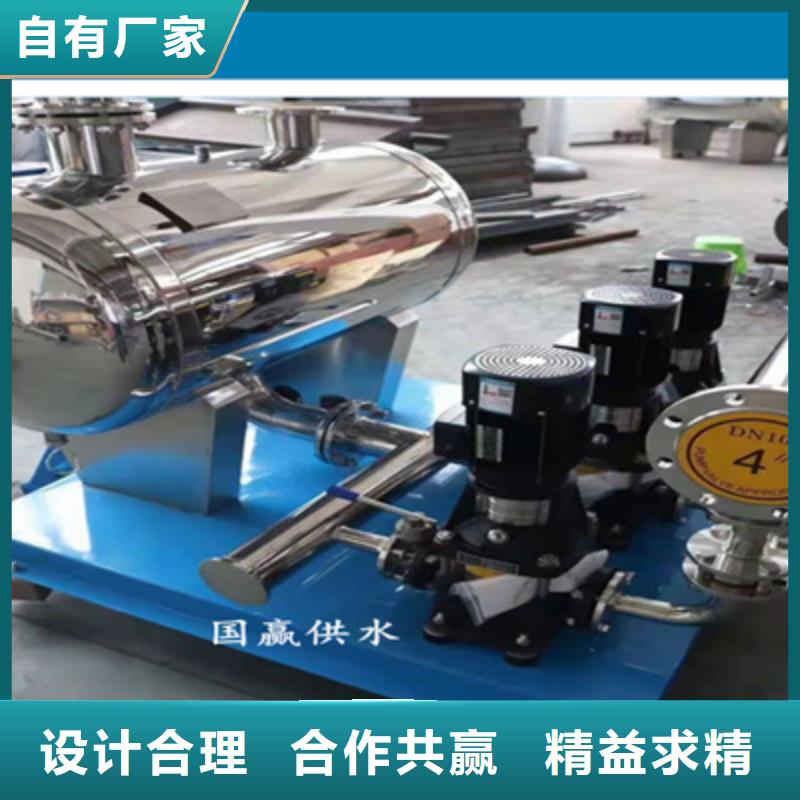 供水设备不锈钢软化水箱细节严格凸显品质