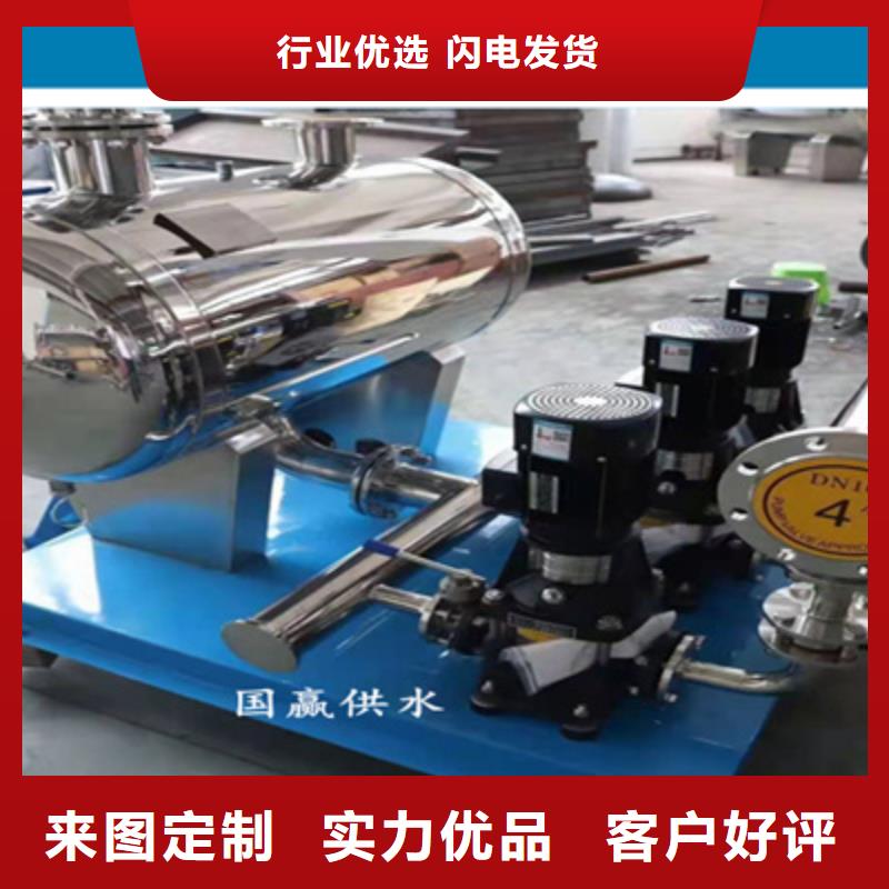供水设备不锈钢消防水箱应用领域