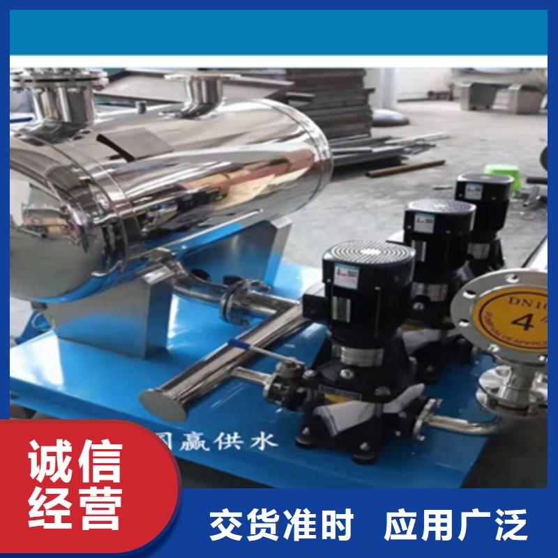 供水设备不锈钢消防水箱放心得选择