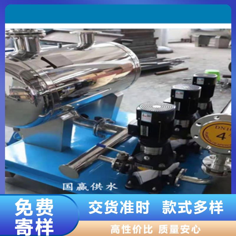 【供水设备空气能保温水箱实力优品】