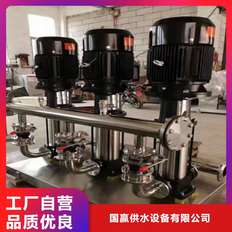 供水设备_【不锈钢消防水箱】追求细节品质