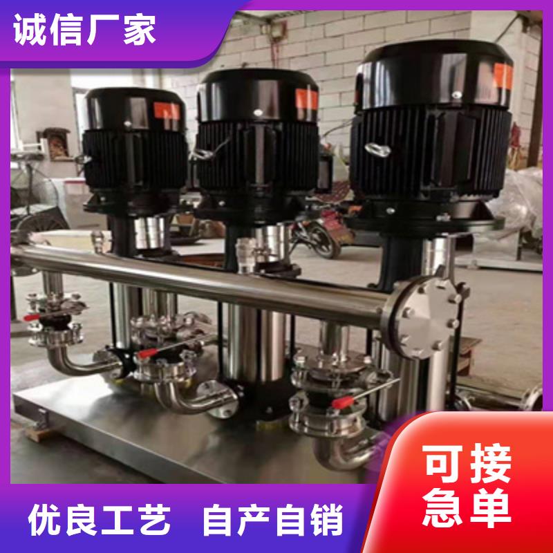 供水设备-不锈钢水箱值得买