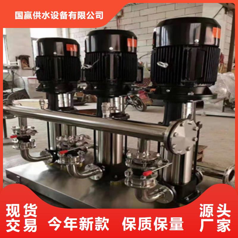 供水设备-不锈钢水箱现货销售