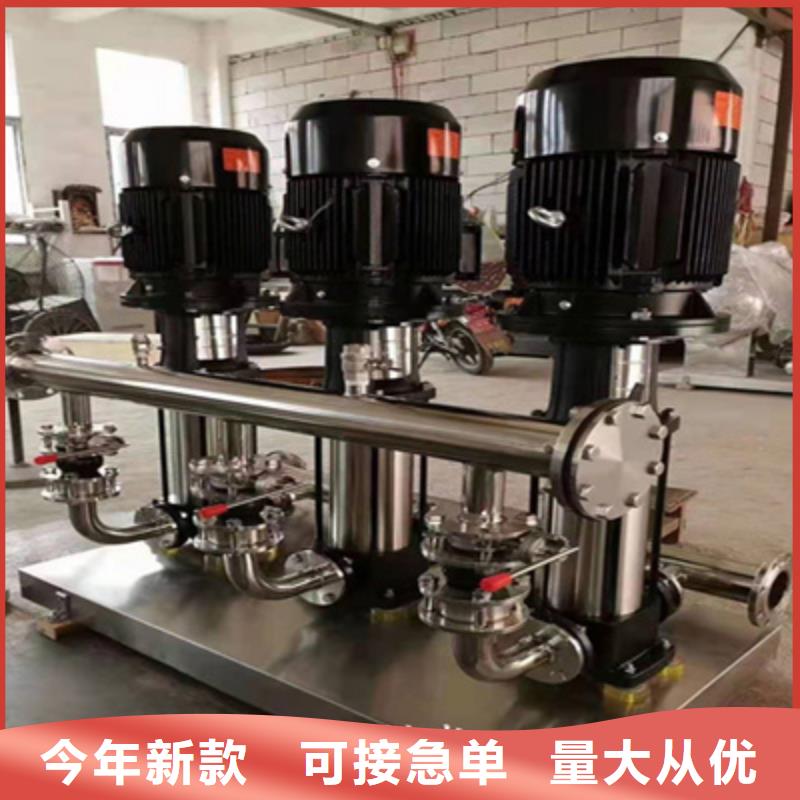 供水设备,不锈钢水箱品类齐全