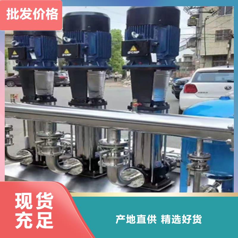 【供水设备不锈钢消防水箱畅销当地】