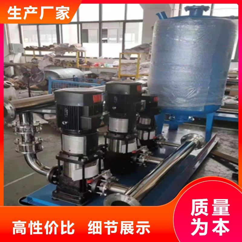 供水设备【保温水箱】批发商