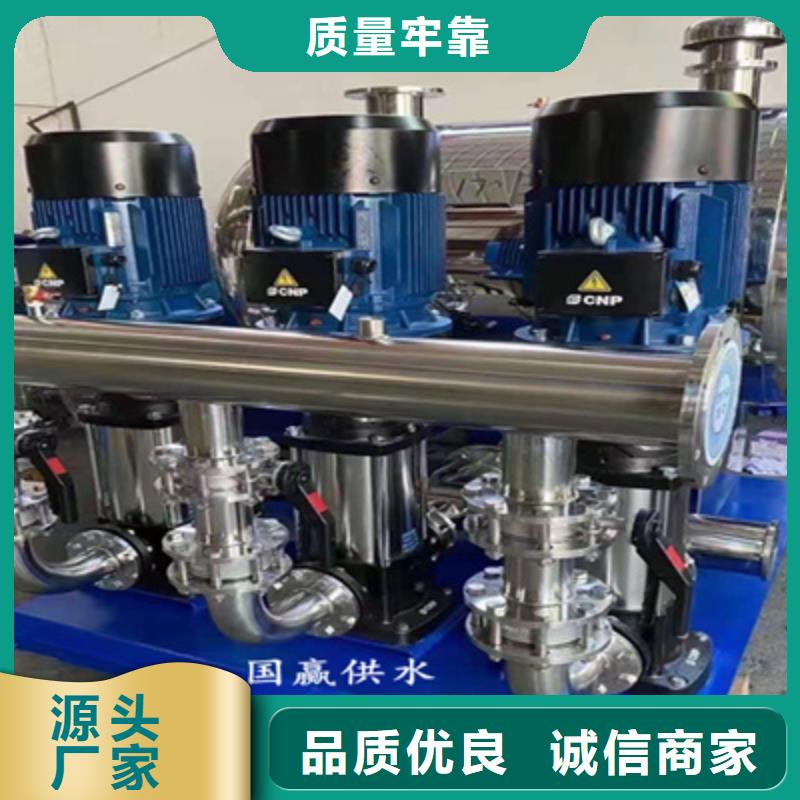 供水设备无负压供水设备质量不佳尽管来找我