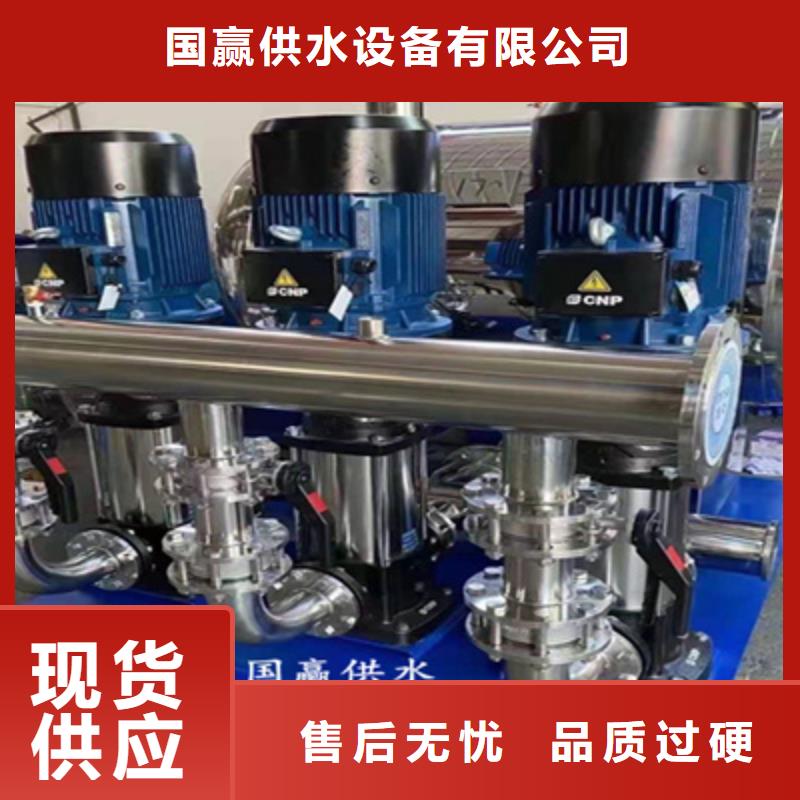供水设备 不锈钢圆形保温水箱老品牌厂家