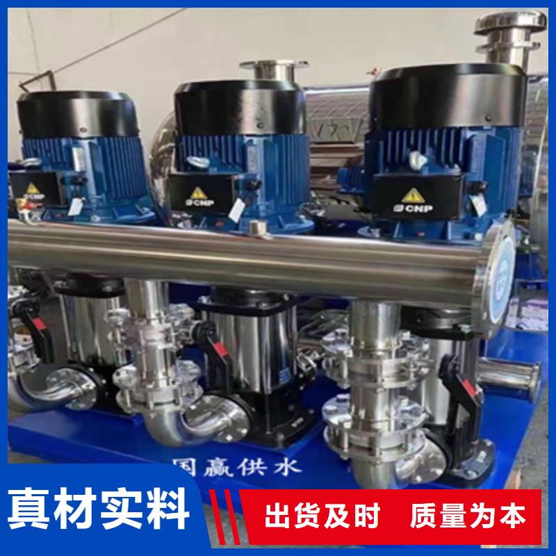 供水设备-保温水箱质优价廉