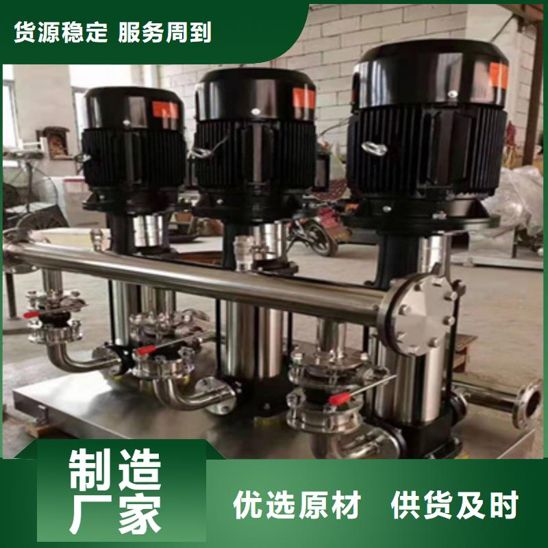 供水设备不锈钢消防水箱应用领域