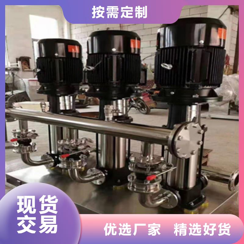 供水设备-不锈钢水箱现货销售