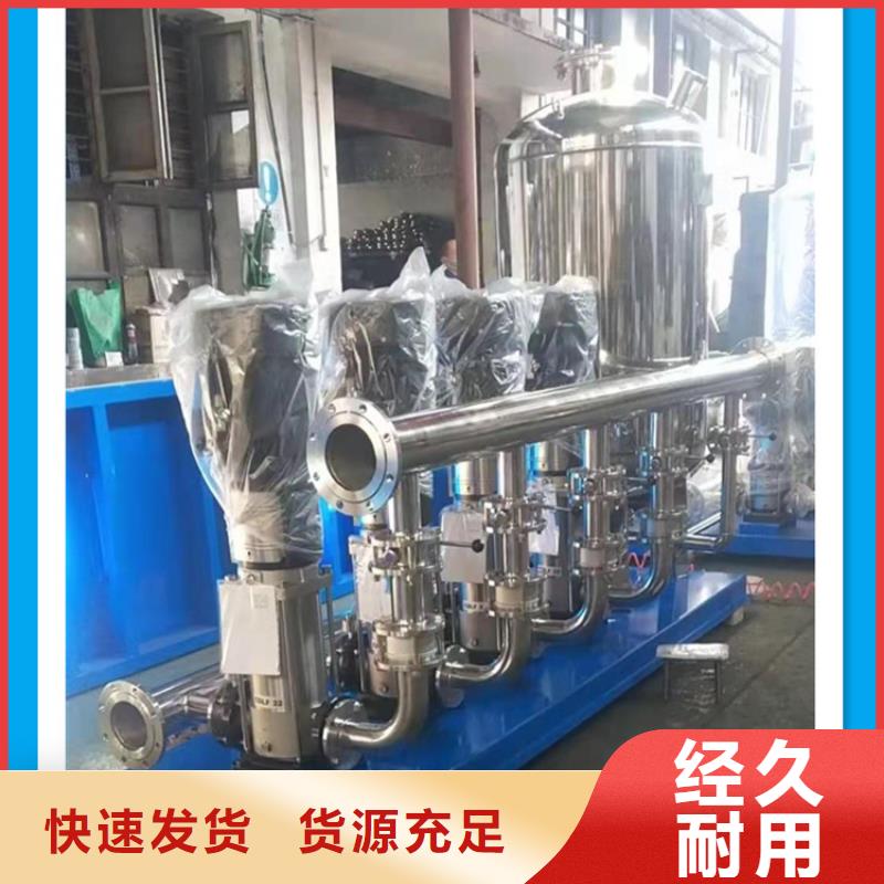 供水设备不锈钢消防水箱应用领域