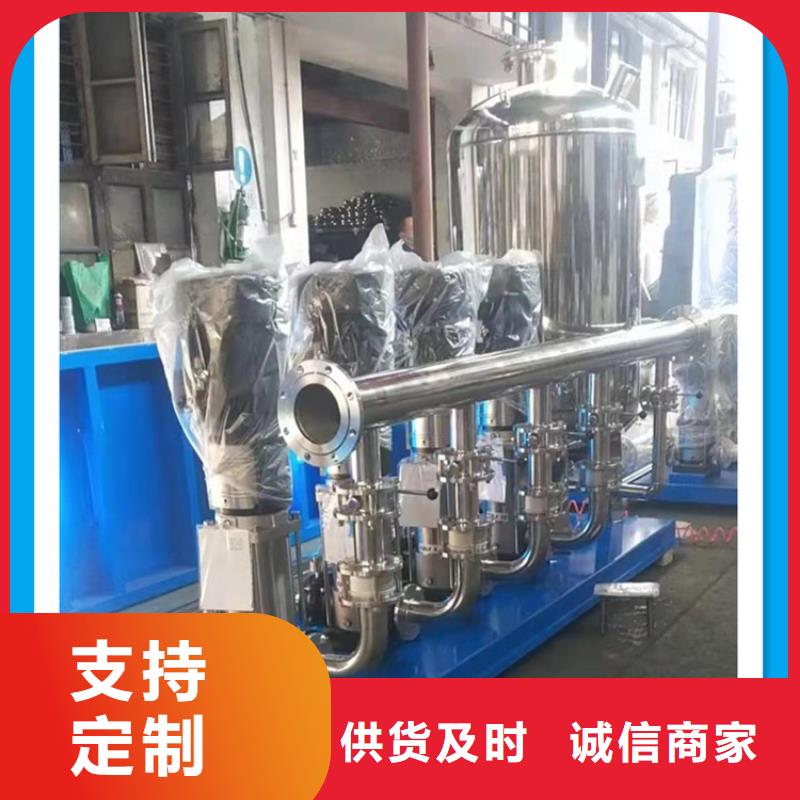 供水设备无负压供水设备质量不佳尽管来找我