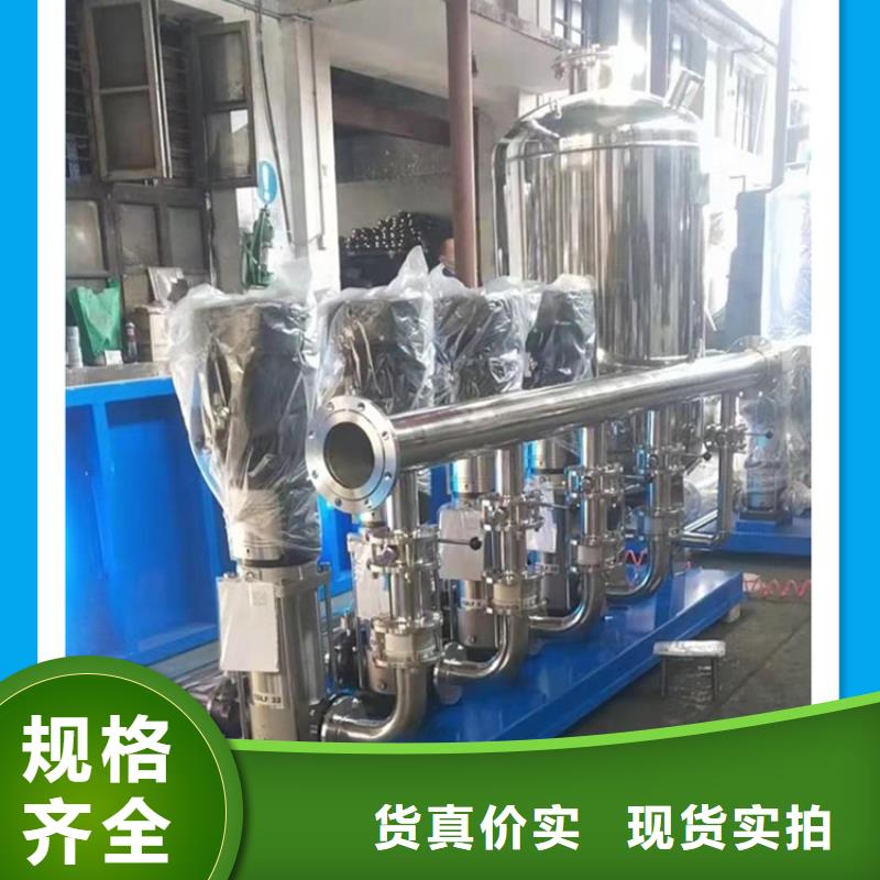 供水设备不锈钢消防水箱价格低
