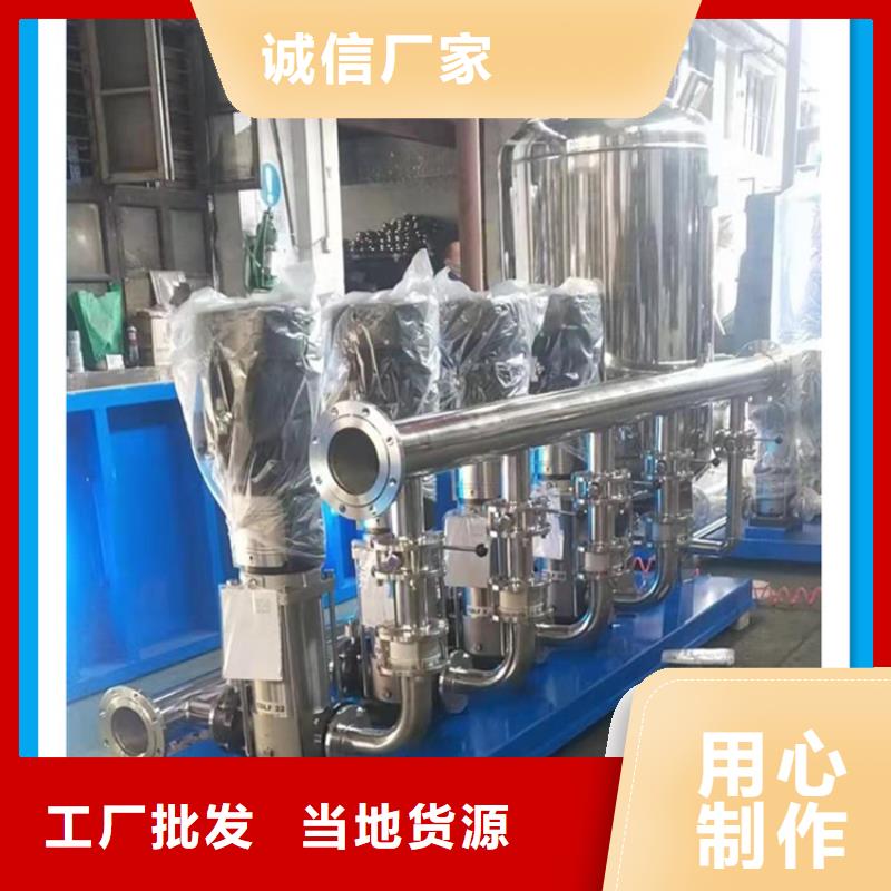 供水设备-保温水箱质优价廉