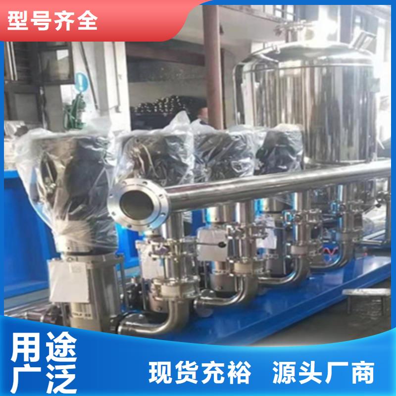 供水设备无负压供水设备质量不佳尽管来找我